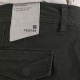Παντελόνι Cargo Rebase 262RCCP-4110 Fog Cargo Pants