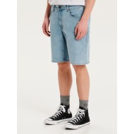 Βερμούδα Jean Emerson 251.EM45.109 Light Blue