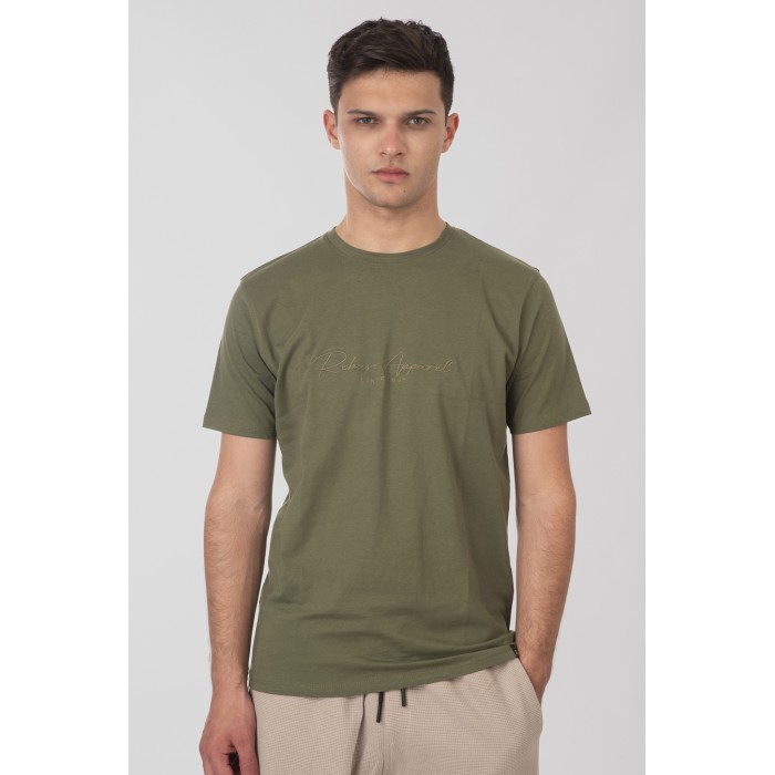 Μπλούζα Rebase 251-RTS-9016 Green T-Shirt