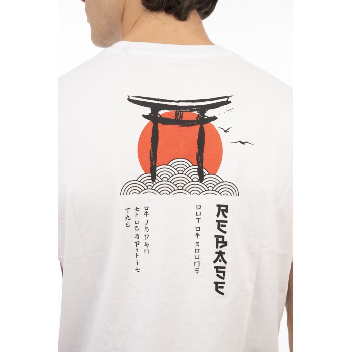 Μπλούζα Rebase 251-RTS-9020 White T-Shirt