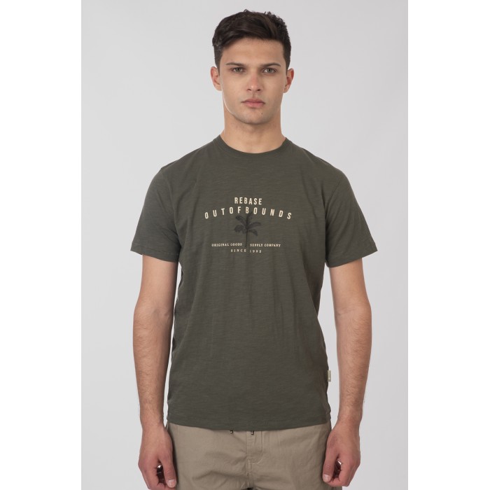 Μπλούζα Rebase 251-RTS-9028 Khaki  T-Shirt