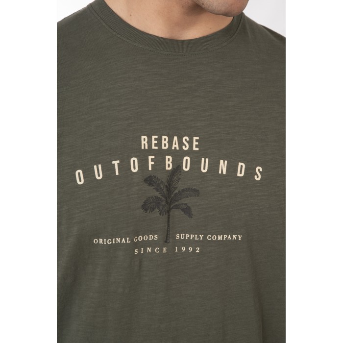 Μπλούζα Rebase 251-RTS-9028 Khaki  T-Shirt