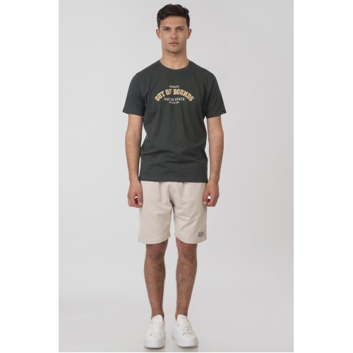 Μπλούζα Rebase 251-RTS-9011 Forest Green