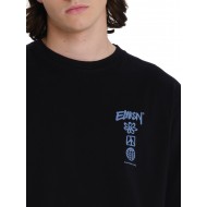 Μπλούζα Emerson 261.EM33.47 BLACK