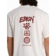 Μπλούζα Emerson 261.EM33.47 OFF WHITE T-Shirt
