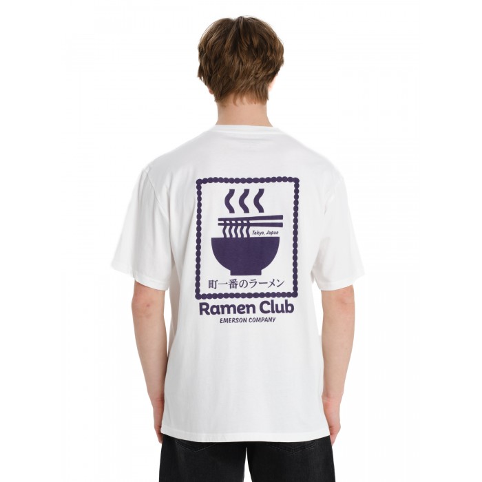 Μπλούζα Emerson 261.EM33.23 Frosty White T-Shirt