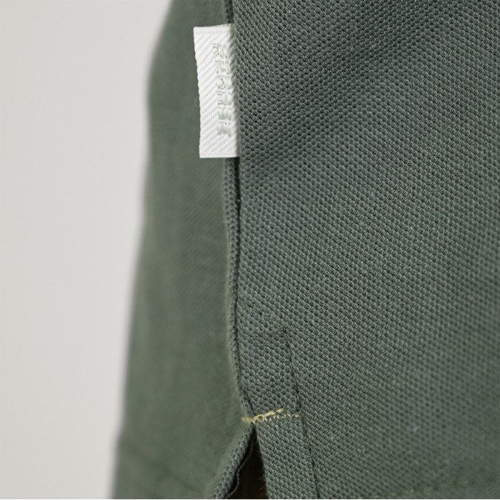 Μπλούζα Πικέ Μάο Rebase 261RPS-3065 Agave Green Polo