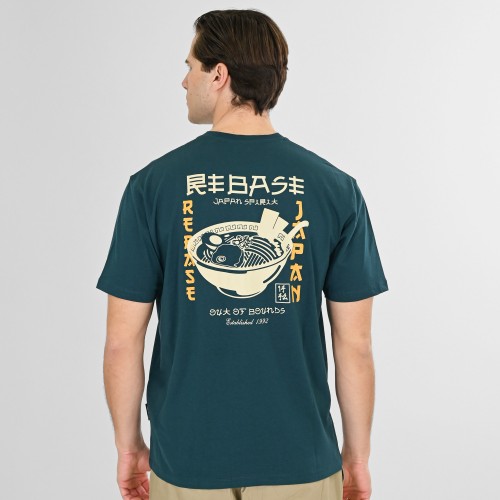 Μπλούζα Rebase 261-RTS-9098 Deep Teal