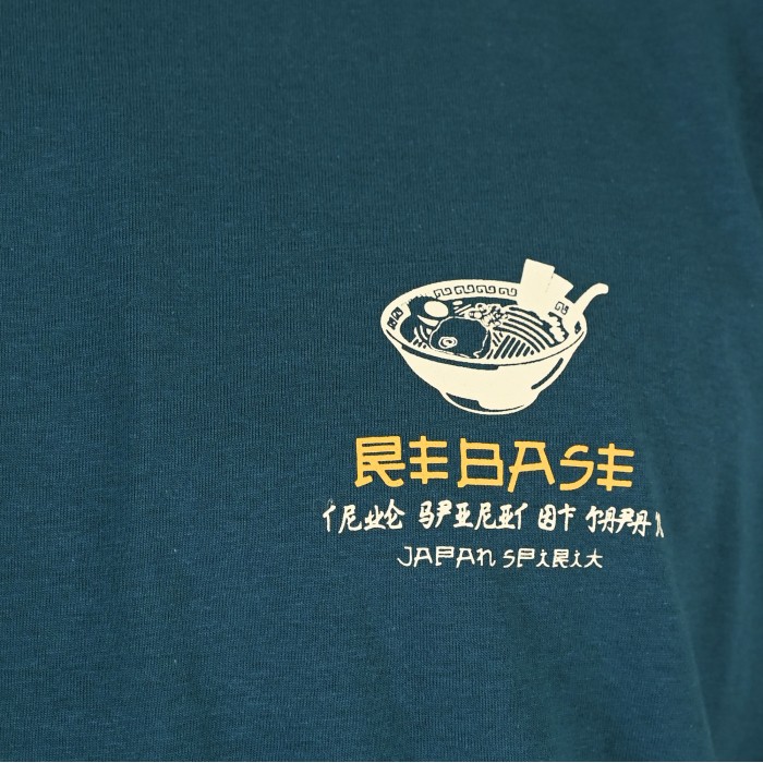Μπλούζα Rebase 261-RTS-9098 Deep Teal T-Shirt
