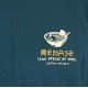 Μπλούζα Rebase 261-RTS-9098 Deep Teal T-Shirt