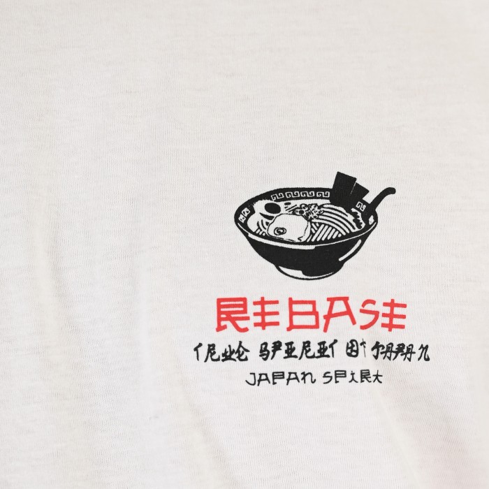 Μπλούζα Rebase 261-RTS-9098 White T-Shirt
