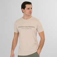 Μπλούζα Rebase 261-RTS-9083 Ice Grey