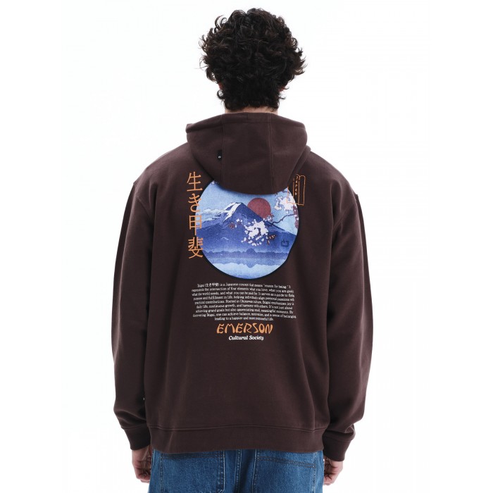 Φούτερ Emerson 252.EM20.27 Dark Brown Φούτερ