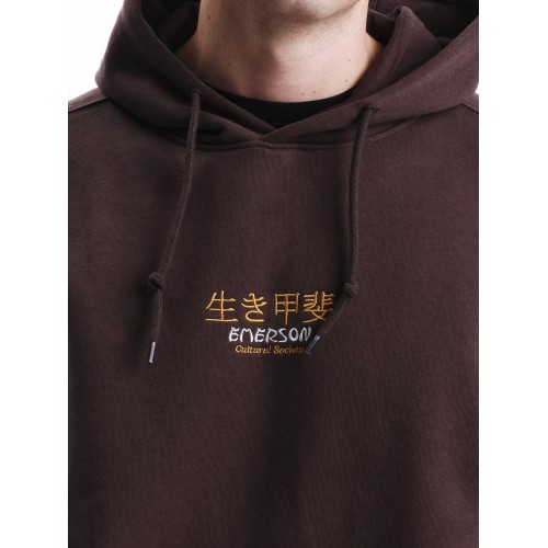 Φούτερ Emerson 252.EM20.27 Dark Brown