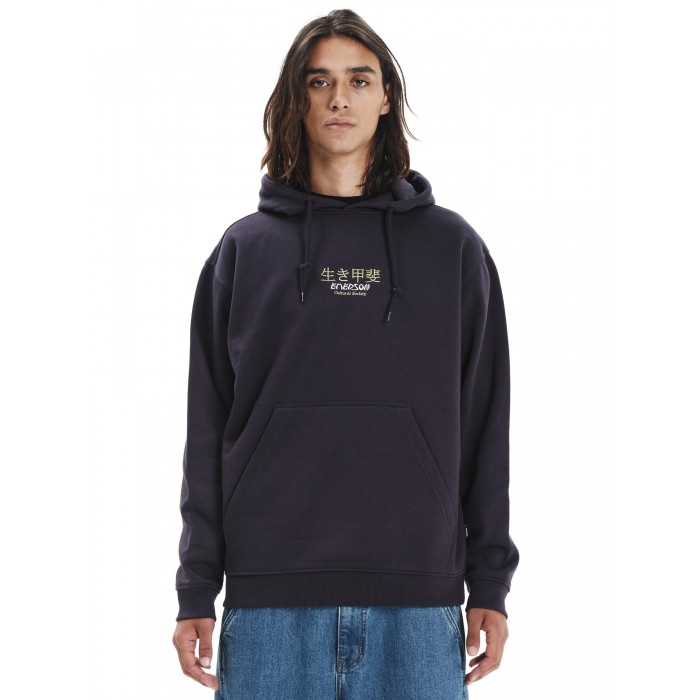 Φούτερ Emerson 252.EM20.27 Midnight Φούτερ Φούτερ Emerson 252.EM20.27 Midnight Φούτερ