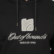 Φούτερ Rebase 252-RTOP-1069 Black 