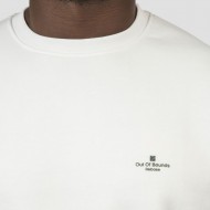 Φούτερ Rebase 252-RTOP-1051 Off White