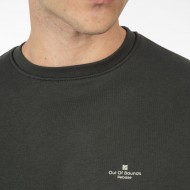 Φούτερ Rebase 252-RTOP-1051 Forest Green