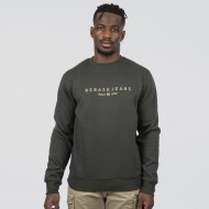 Φούτερ Rebase 252-RTOP-1066 Forest Green