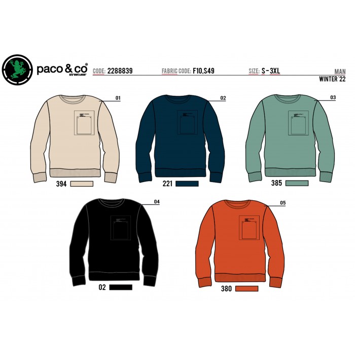 Φούτερ Paco 2288839-01 Angora Φούτερ