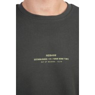 Φούτερ Rebase 242-RTOP-1011 Hunter Green 