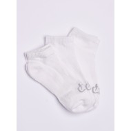 Κάλτσες Χαμηλές Emerson 222.EU08.01 White