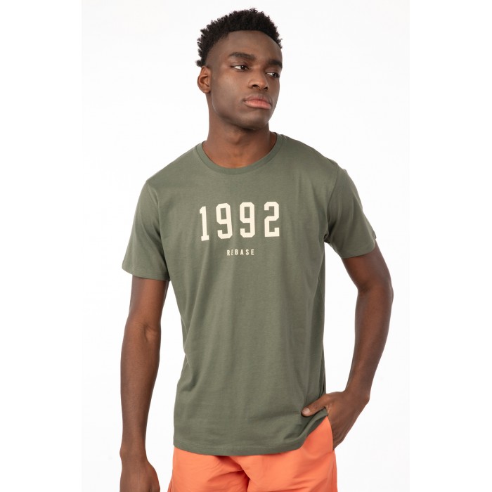 Μπλούζα Rebase 241-RTS-261 Khaki T-Shirt