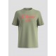 Μπλούζα Basic s.Oliver Logo 2141458 73D1 Olive T-Shirt